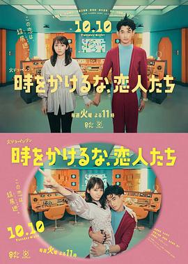 日本丰满大乳人妻无码苍井空
