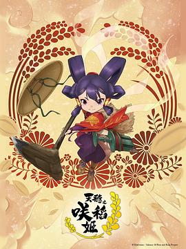亚洲av永久无码精品秋霞电影秋