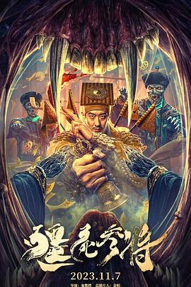 欧美成人精品第一区二区三区