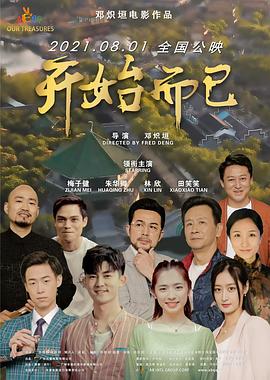 人妻无码熟妇乱又伦精品视频