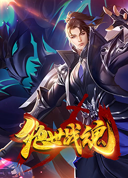 色综合久久久久综合体桃花网