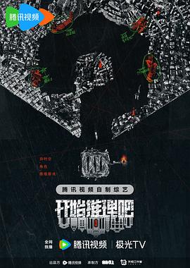 高潮毛片无遮挡高清视频播放