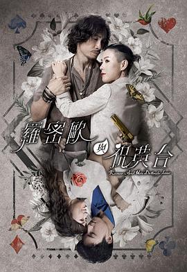 中文字幕人成无码人妻综合社区