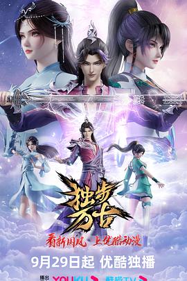 日韩精品一区二区三区中文不卡