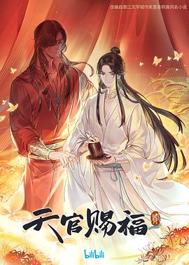 无码人妻一区二区三区免费看