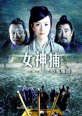 亚洲午夜国产精品无码老牛影视