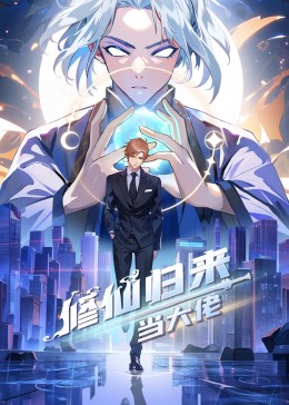 亚洲一区 日韩精品 中文字幕