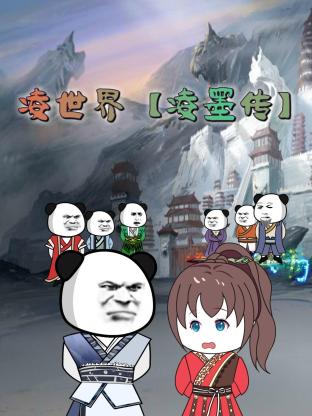 在线播放国产不卡免费视频