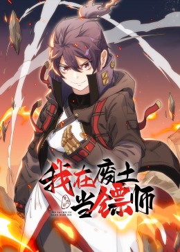 亚洲中文字幕久久无码网站