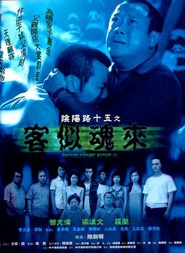 欲色影视天天一区二区三区色香欲