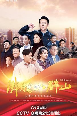 午夜爽爽爽男女免费观看影院