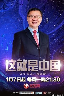 自在自线亚洲а∨天堂在线