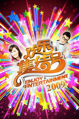 国产偷国产偷亚洲高清人乐享