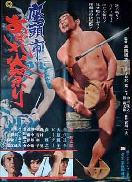 亚洲欧美日本久久综合网站点击