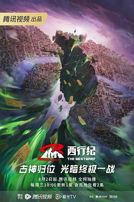 久久久久人妻精品一区二区三区
