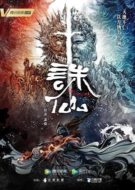 色五月激情五月亚洲综合考虑