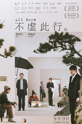日韩欧美亚洲国产精品字幕久久久