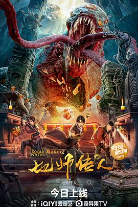 无码人妻丰满熟妇区五十路在线