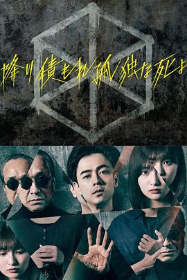 国产成人无码精品一区在线观看