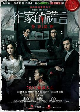 免费观看又色又爽又湿的视频软件