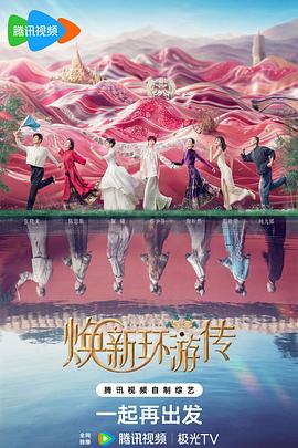 免费福利视频一区二区三区高清