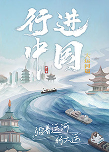 狠狠色噜噜狠狠狠狠色综合久