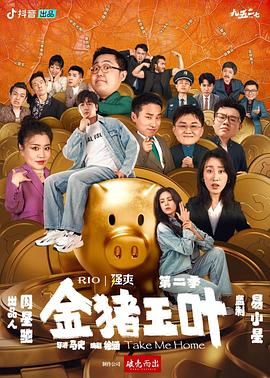 韩国精品无码久久一区二区三区