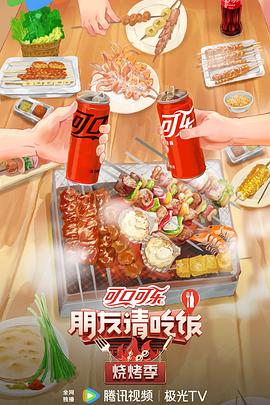 久久婷婷五月综合色欧美蜜芽