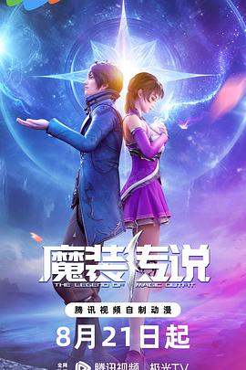 一本色道久久综合亚洲精品