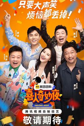 免费啪视频在线观看视频网页