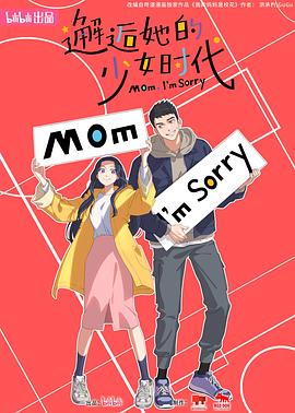 高潮毛片无遮挡高清视频播放