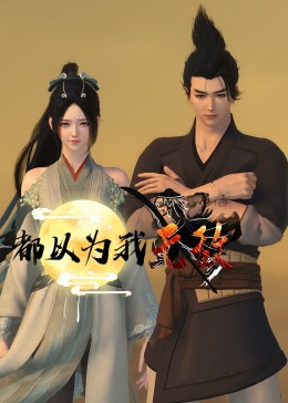 久久久久久精品免费免费直播