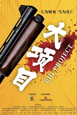 十八禁裸体www网站免费观看