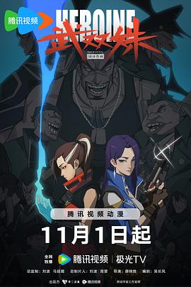 午夜福利一区二区三区在线观看