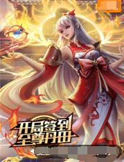 亚洲精品国产精品乱码在线观看