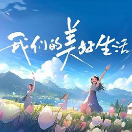 中文字幕日本人妻久久久免费