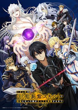 亚洲日韩精品国产一区二区三区