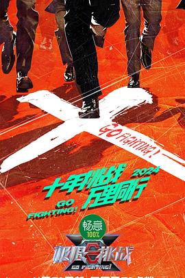 无码人妻一区二区三区免费看