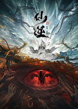 av无码精品一区二区三区宅噜噜