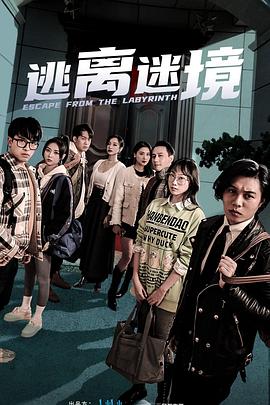 国产女精品视频网站免费蜜芽