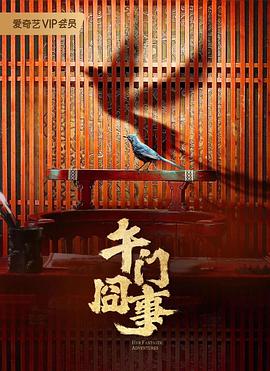 久久人人爽人人爽人人片av高请