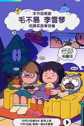 亚洲自偷自偷偷色无码中文