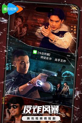 久久视频这里只有精品在线观看