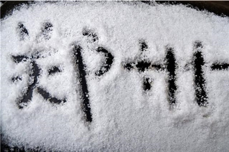 原來河南大雪過后這么美~